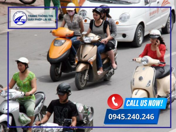 Không có gương chiếu hậu