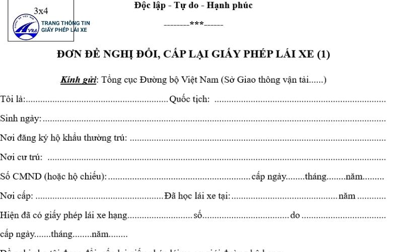Mẫu đơn đổi giấy phép lái xe