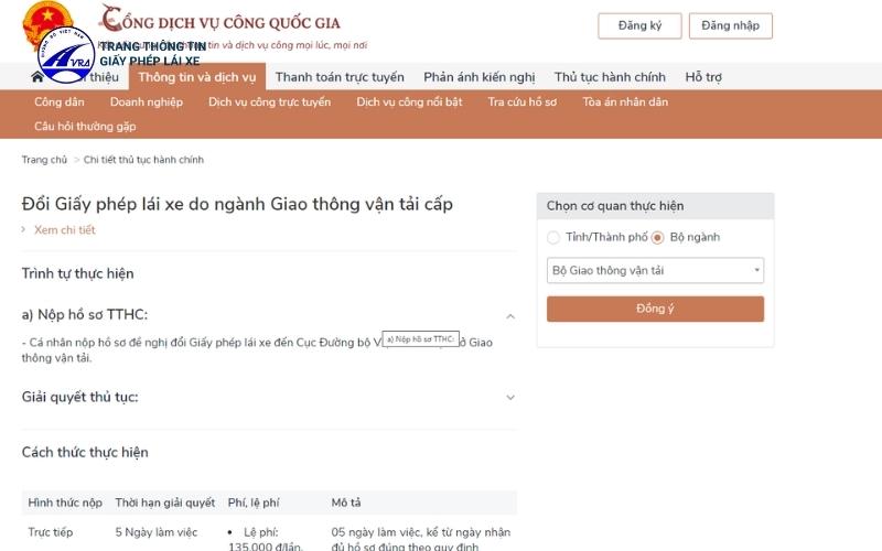 Đăng ký đổi bằng lái qua Cổng dịch vụ công quốc gia