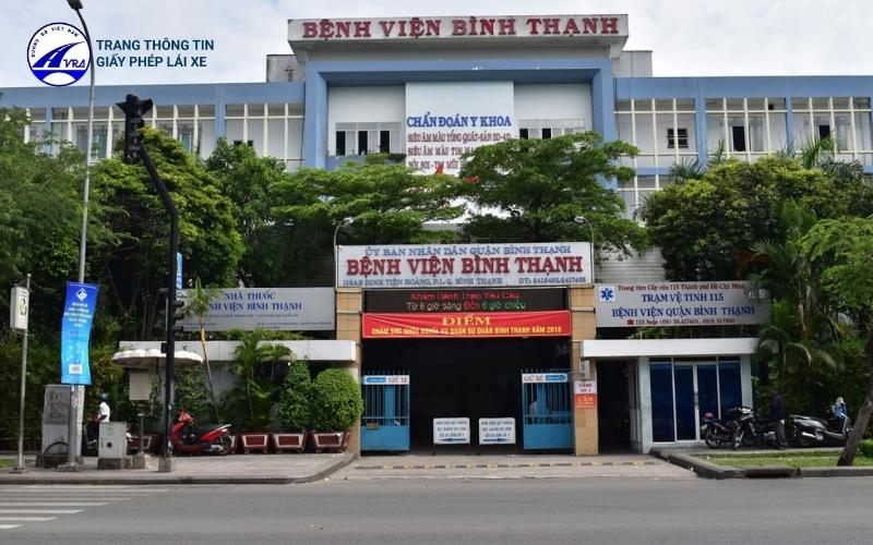 Hình ảnh Bệnh viện quận Bình Thạnh