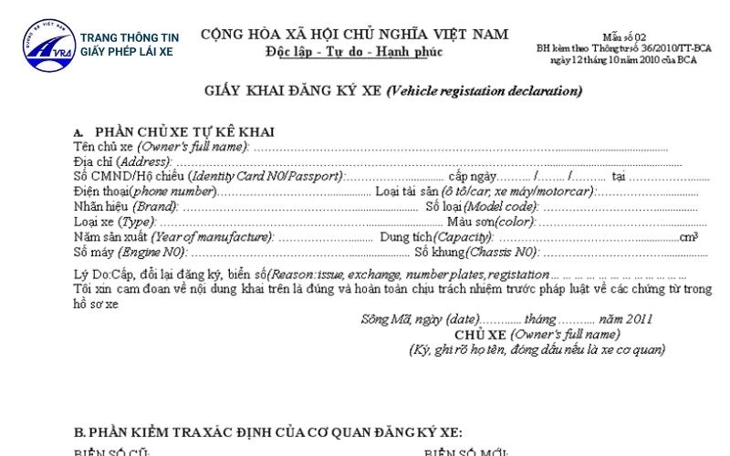 Mẫu tờ khai đăng ký xe