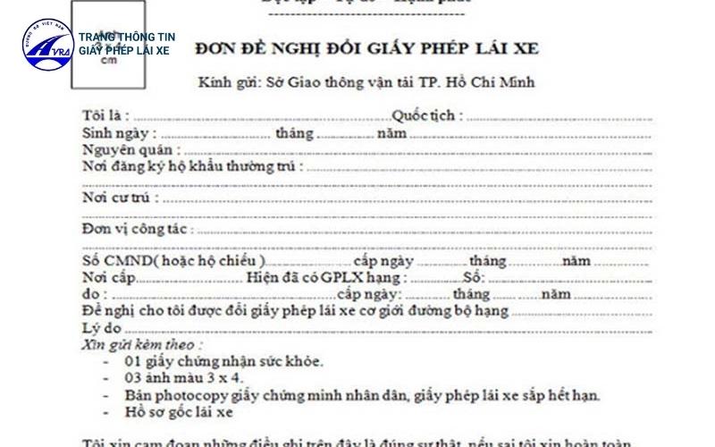 Đơn đề nghị đổi giấy phép lái xe