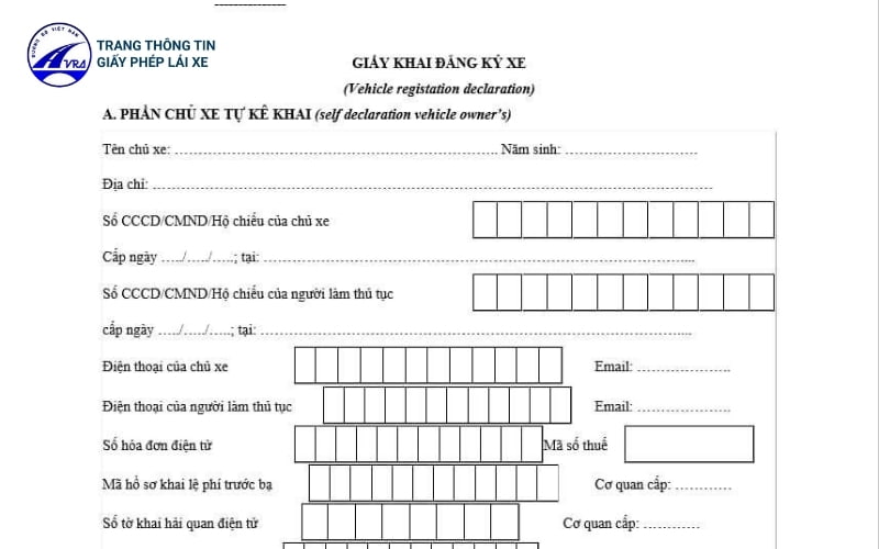 Mẫu giấy khai đăng ký xe