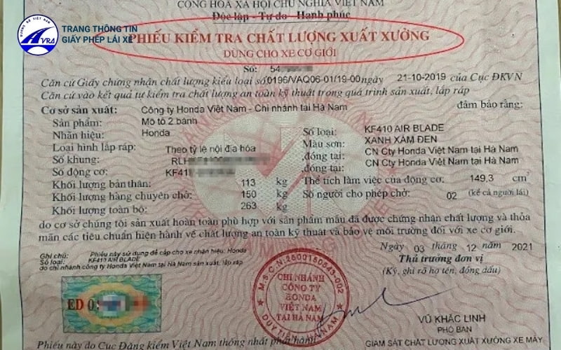 Phiếu kiểm tra chất lượng xe