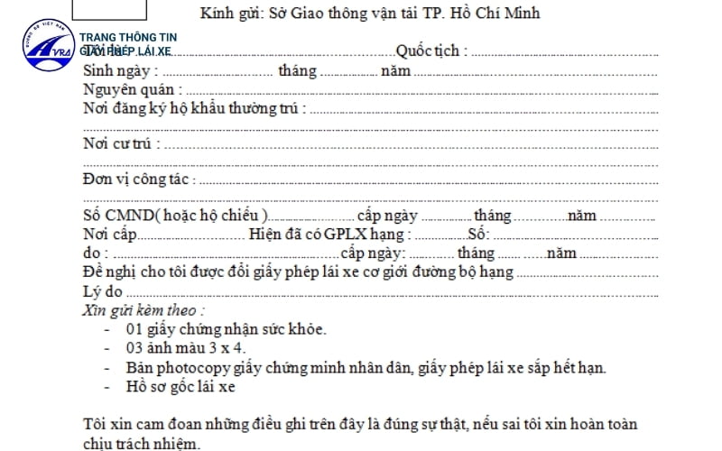 Mẫu đơn đề nghị đổi bằng lái xe