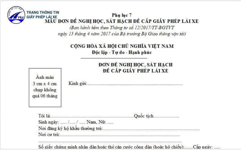 Đơn đề nghị học, sát hạch