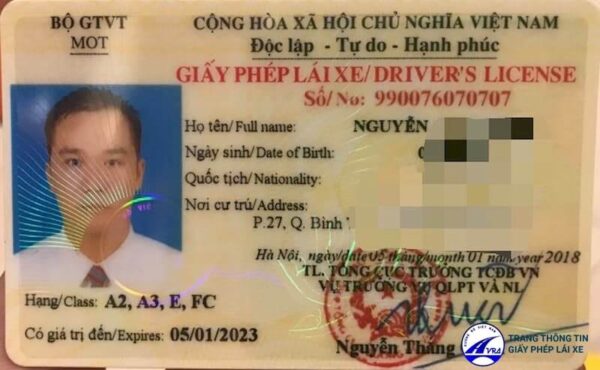 Bằng lái xe hạng E