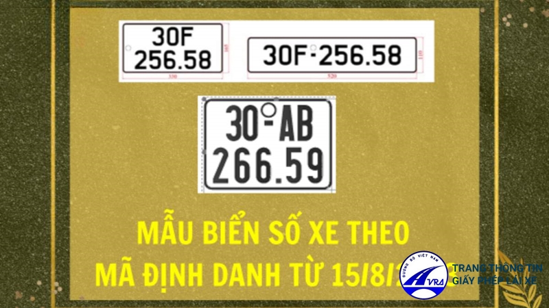 10 Điều quan trọng về biển số xe định danh từ 15/8/2023 dành cho người dân 6 Cập nhật thông tin biển số xe định danh