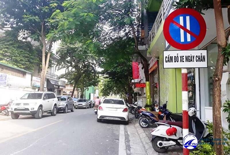 Biển cấm đỗ xe