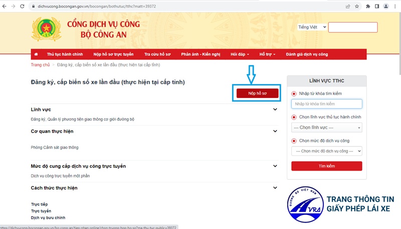 Cách đăng ký biển số định danh xe máy trên Cổng Dịch vụ công Bộ Công An